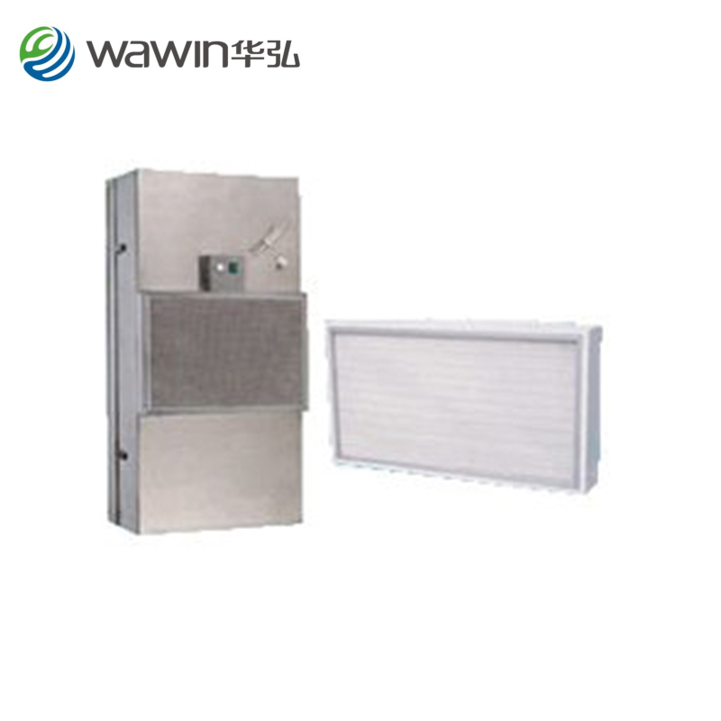 FFU,Fan Filter Unit